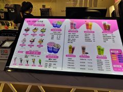 -ZEROPARK零度乐园(万优汇店)