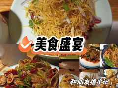 -小核桃品质串店(世茂大道店)
