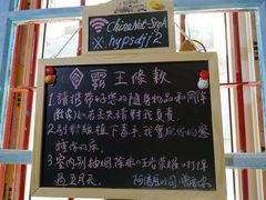 -阿信厚吐司(曾厝垵店)