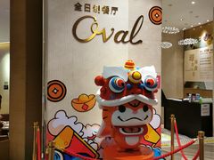 -长沙三景韦尔斯利酒店·Oval全日制餐厅自助餐