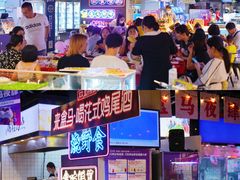 -盒马鲜生(曜一城店)
