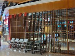 -广粥城(友阿店)