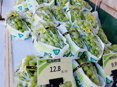 -新隆嘉供销超市(青岛瑞昌路店)