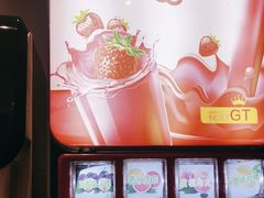 -龍歌自助小火锅(李沧顺和汇店)