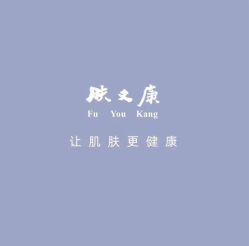 -天其美科学美肤·生发健康管理
