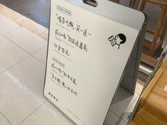 -喜茶(北京财富购物中心店)