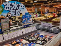 -TASTE(南海万科广场店)