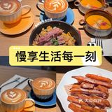 工作日的午餐也可以很惬意！