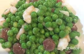Delicate Shrimp with Green Beans
