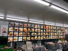 -宫廷糕点铺