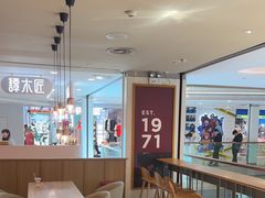 -COSTA COFFEE(恒基名人购物中心店)