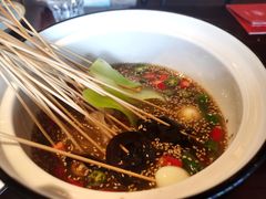 乐山串串香-成都娃娃花园餐厅 (南艺旗舰店)
