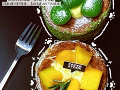 -PAPER STONE BAKERY(天环店)