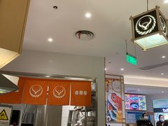 -吉野家(上海美罗城店)