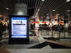 -吉隆坡国际机场