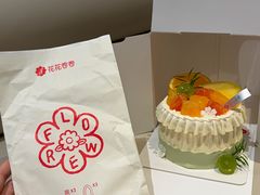 -花花卷卷·鲜食蛋糕(泉屋店)