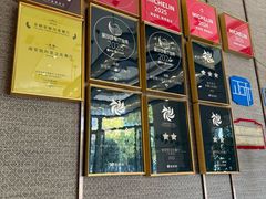 -南堂馆·新川菜(天府三街店)
