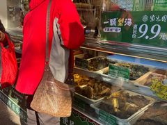 -牛街洪记小吃店(牛街店)