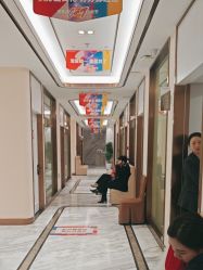 -上海华美医疗美容医院
