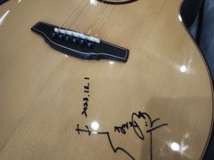 -MAO Livehouse(杭州店)