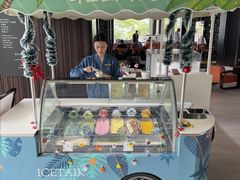 -半山半岛洲际度假酒店·观海廊
