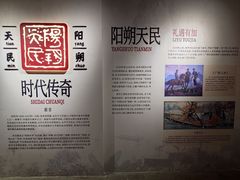 -徐悲鸿故居