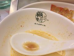 -樾餐厅泰式海鲜火锅(民歌湖店)
