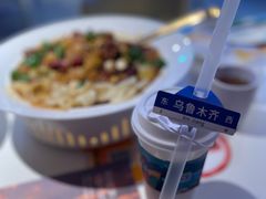 -阿娜尔·新疆菜(宜家荟聚中心店)