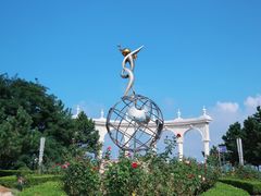 -悦海公园