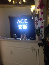 -愉己冥想·护发专门店