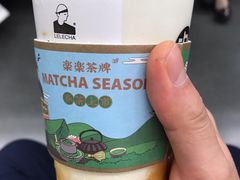 -LELECHA乐乐茶(上海五角场万达广场店)