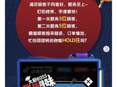 -达美乐比萨(武定店)