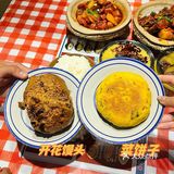 保定两人食！💰人均二三十，吃的饱饱的～