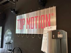-TOP健身私教工作室(侨香店)