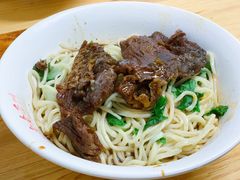 -泰顺江南春面馆