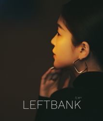 -左岸摄影写真(天津旗舰店)