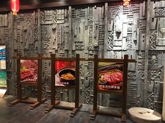 门面-西北人家莜面村(建设店)