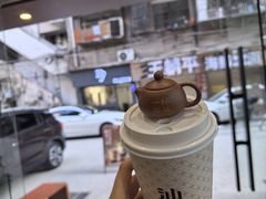 -一杯潮茶·专注潮汕茶饮(十二中创始店)