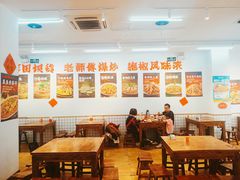 -佬缸炮江湖川菜(玉林店)
