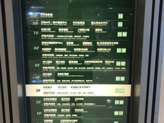 -梅龙镇广场