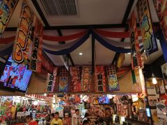 -平成屋· Late Night 食堂(四川北路店)