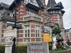-大连美术馆