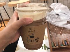 -白日梦奶茶