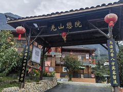 -北川老县城地震遗址