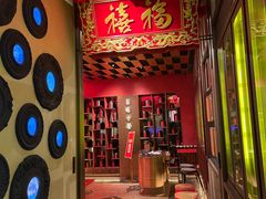-香港财记(汇励99城市公园店)