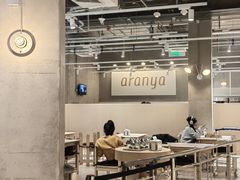 -阿那亚第六食堂(文创街区店)