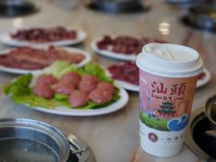 -一杯潮茶·专注潮汕茶饮(十二中创始店)