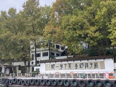 -严子陵钓台(富春江小三峡)