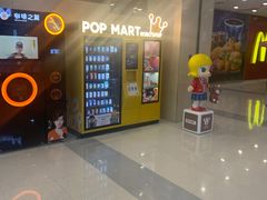 -沈阳百联购物中心(青年大街店)