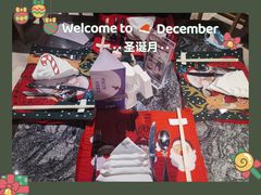 -金海湾自助餐厅(金陵饭店)